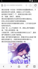 办理菲律宾结婚证多少钱(结婚证价格)